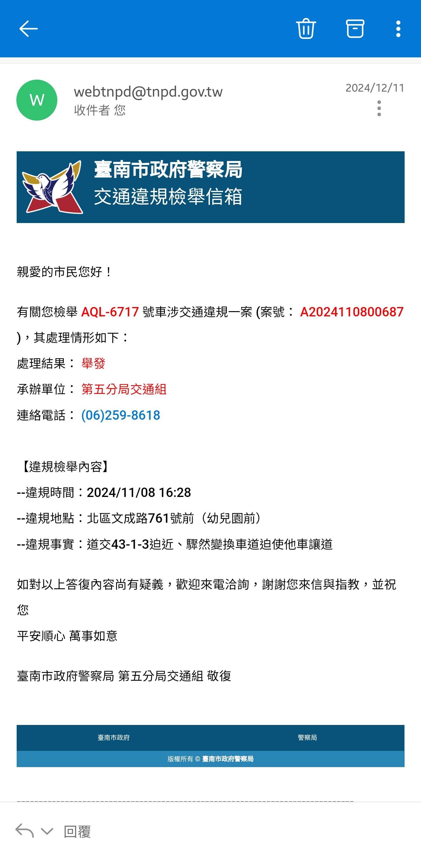 相關圖片 3