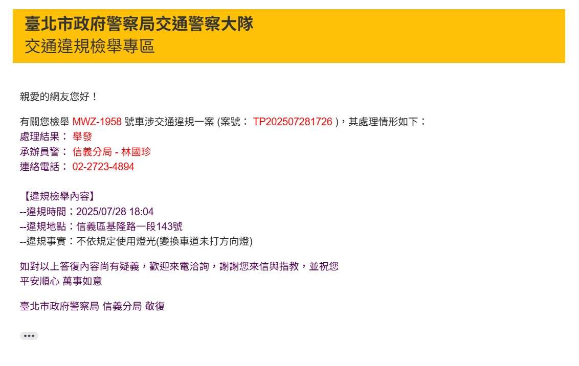 相關圖片 1