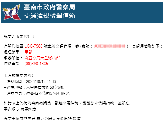 相關圖片 1
