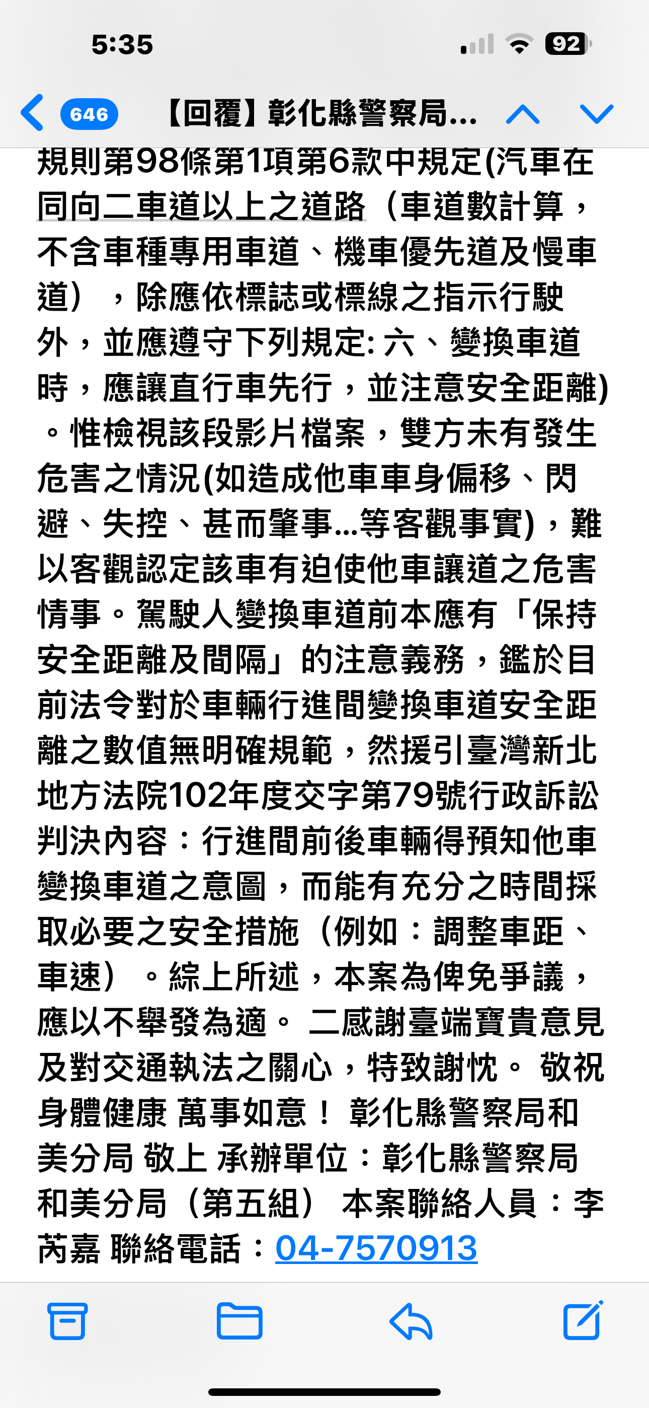 相關圖片 1