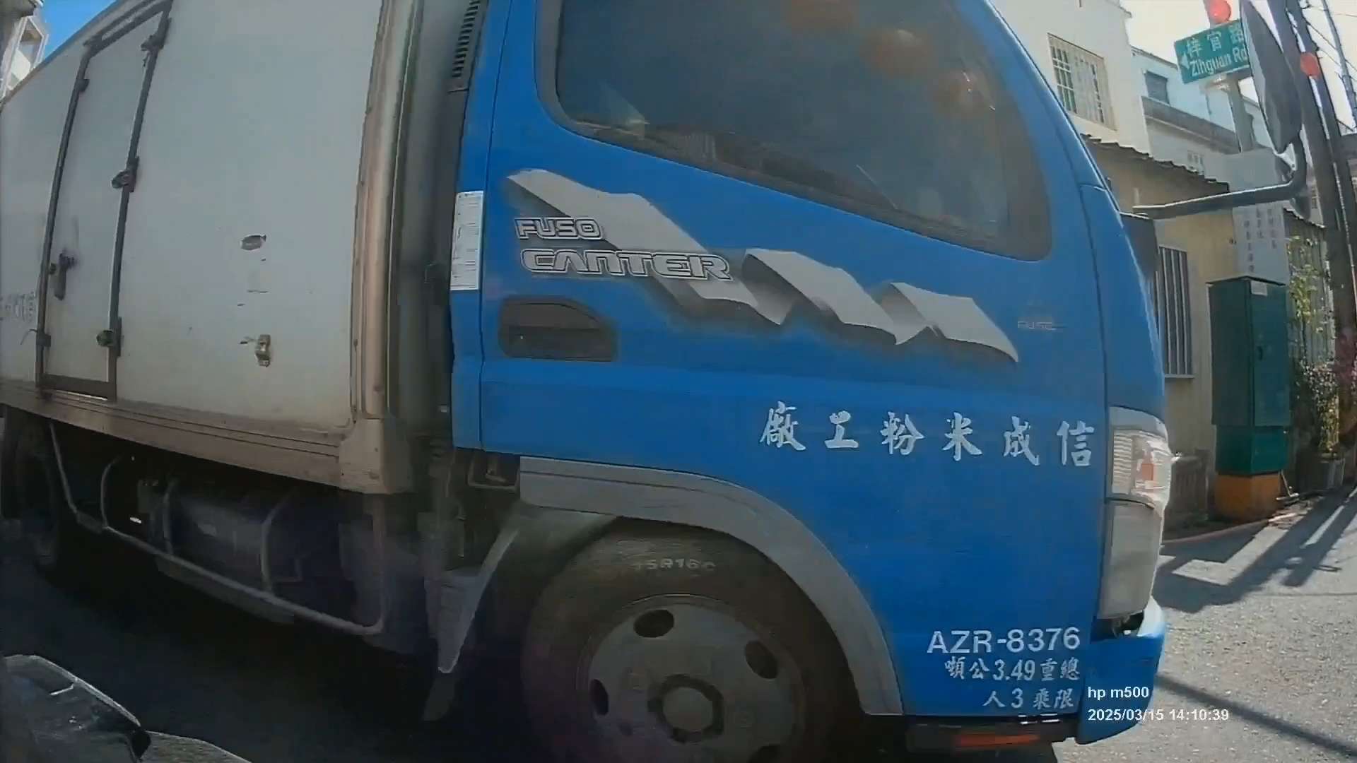 相關圖片 4