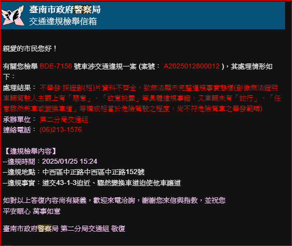 相關圖片 2