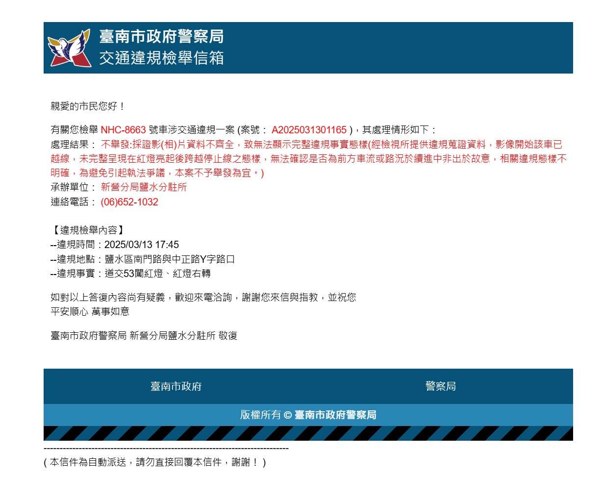 相關圖片 2