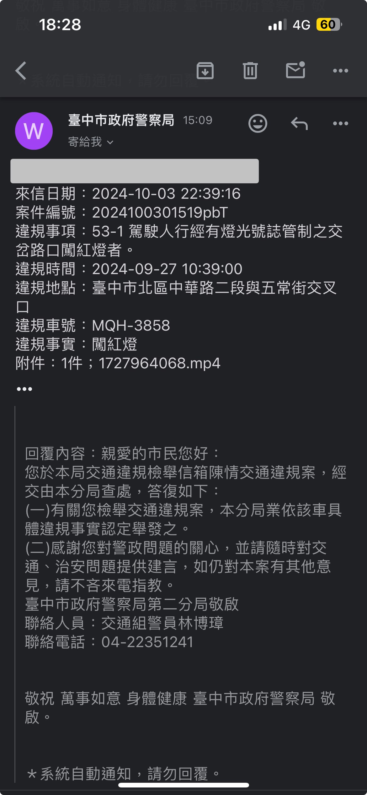 相關圖片 1