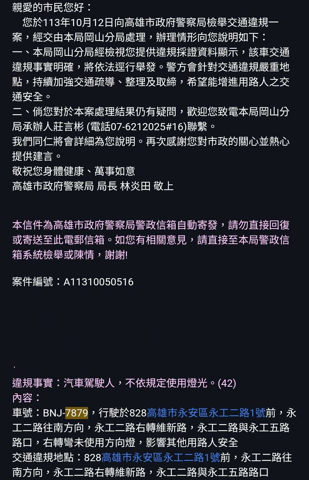 相關圖片 6