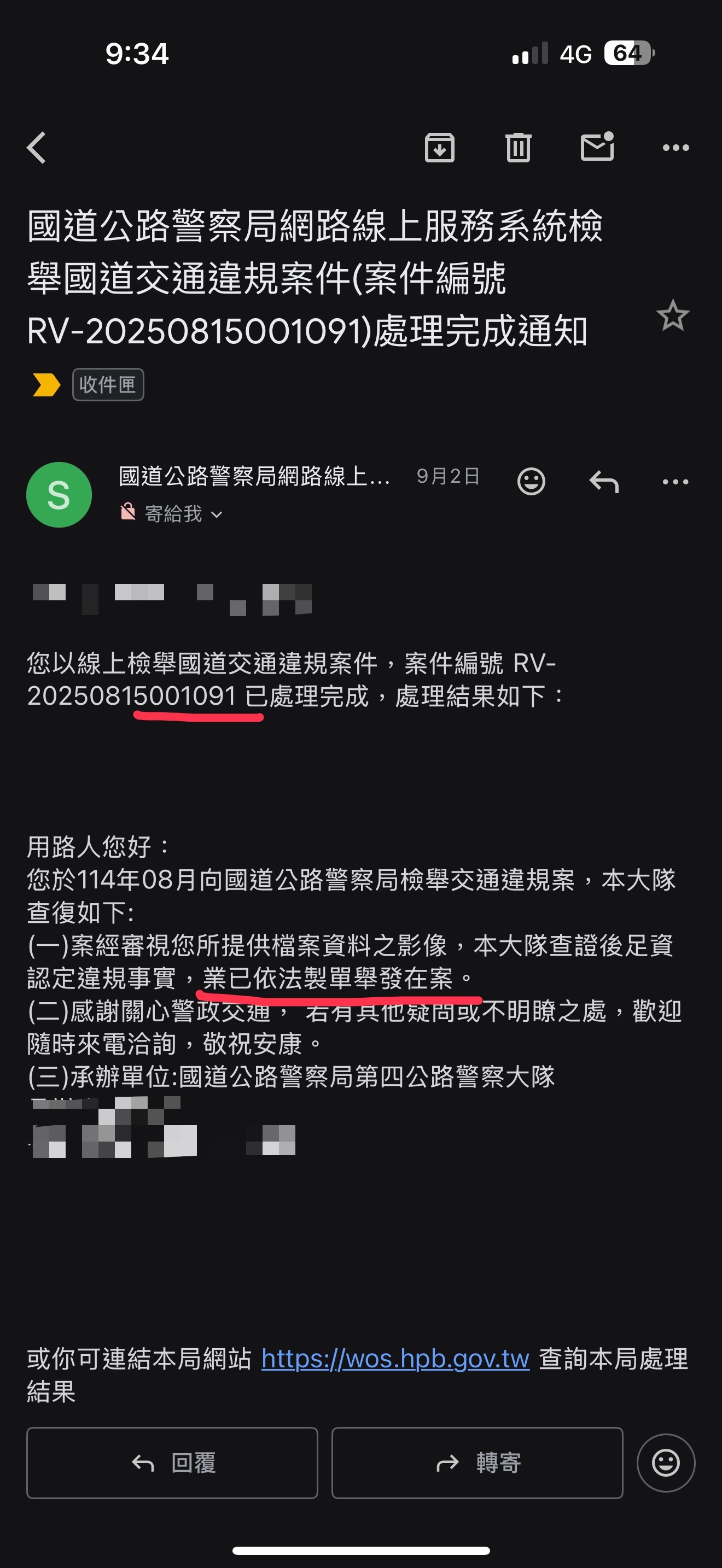相關圖片 7