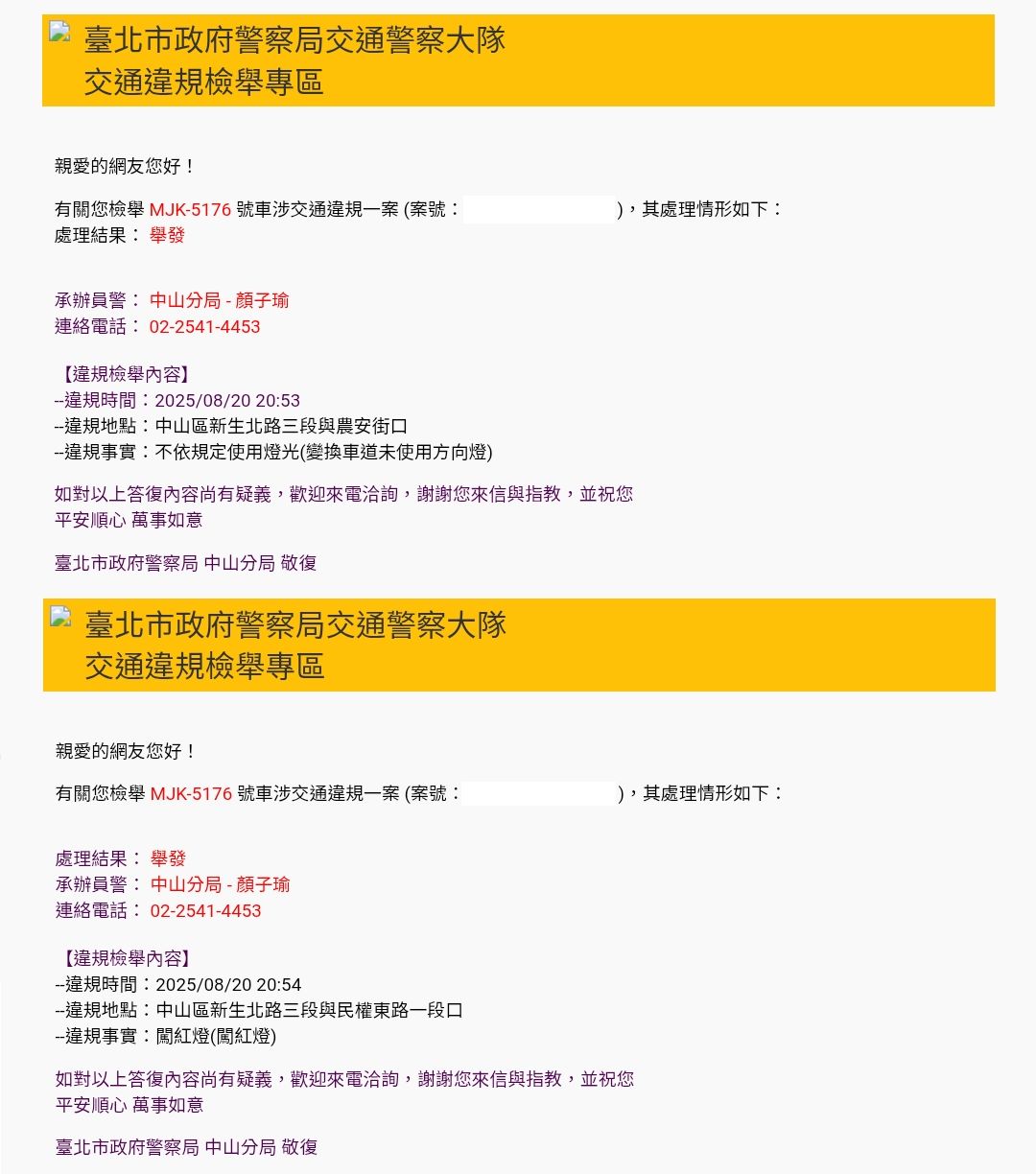 相關圖片 1