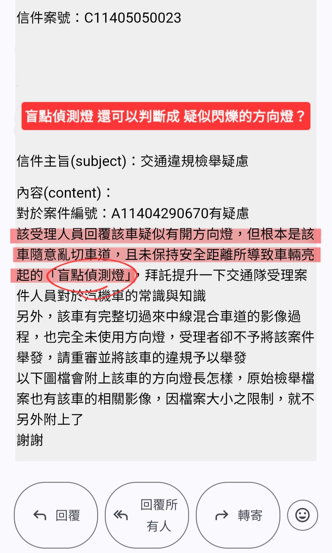 相關圖片 2
