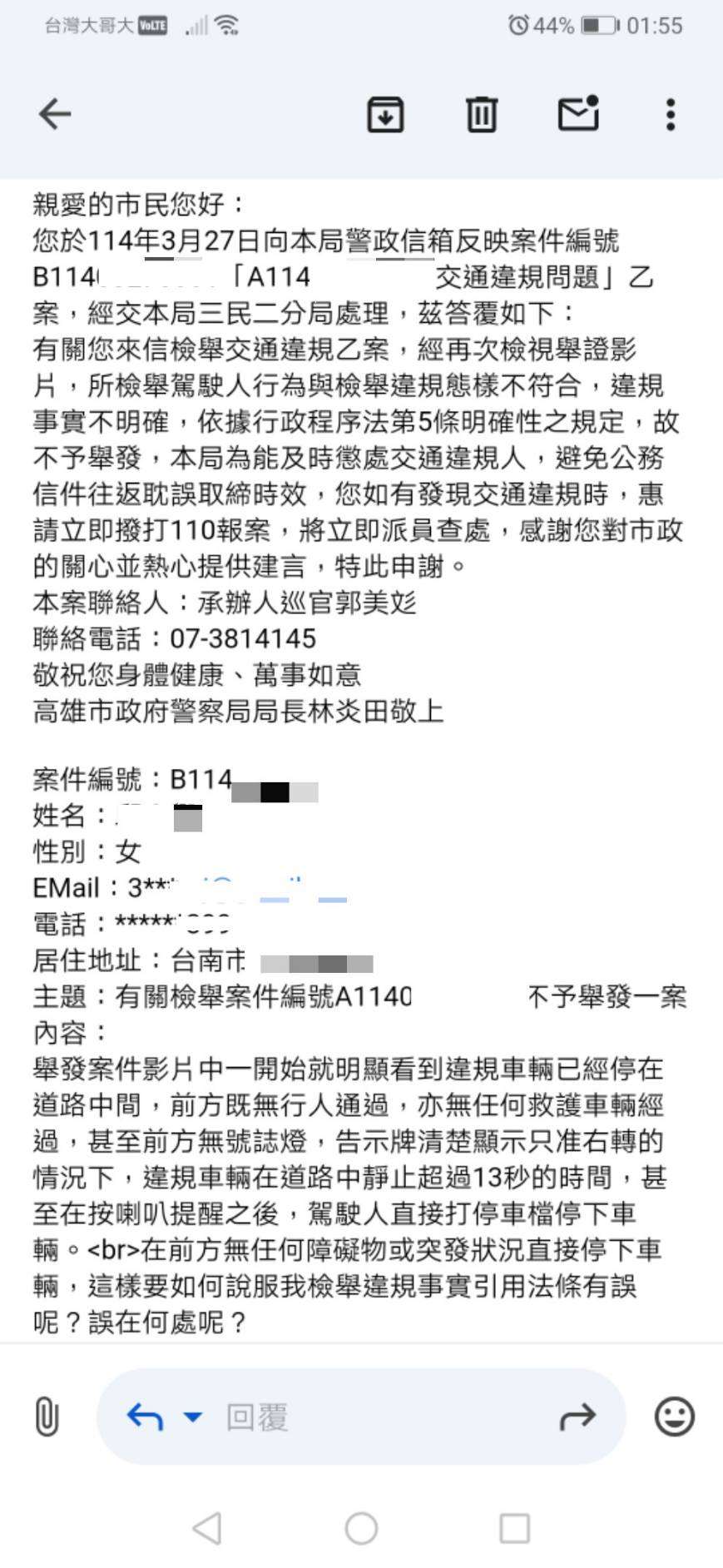相關圖片 2
