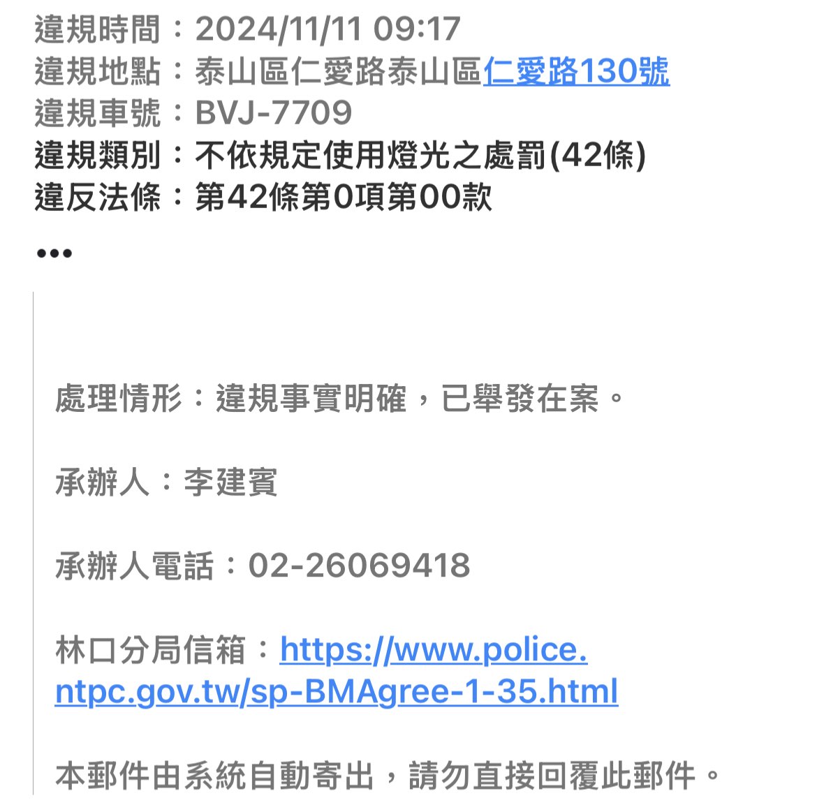 相關圖片 2