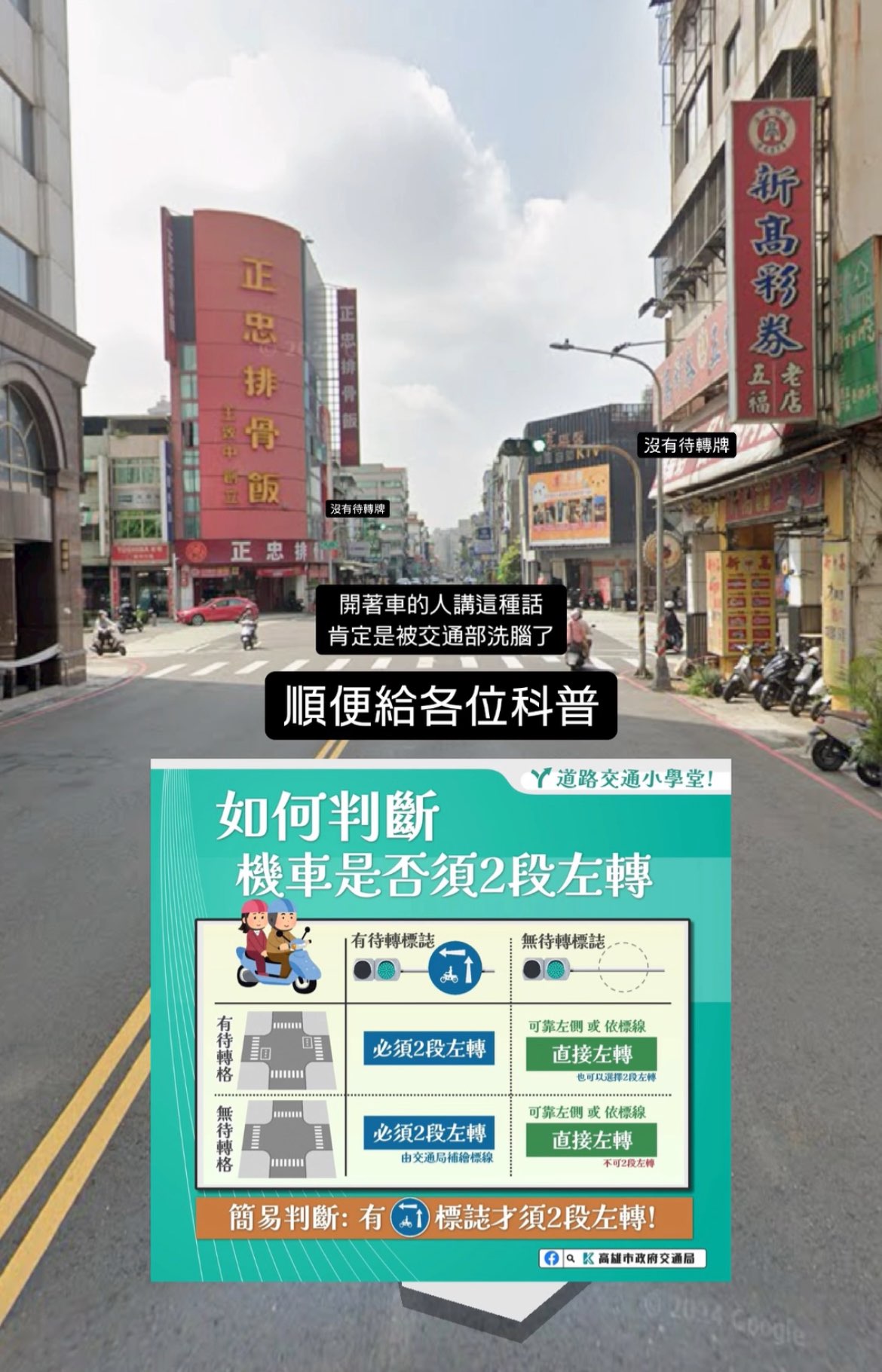 相關圖片 2