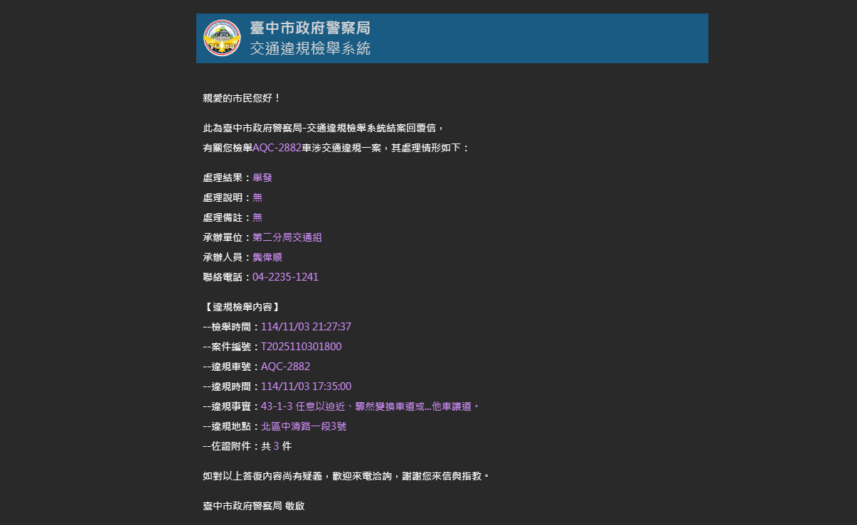 相關圖片 1