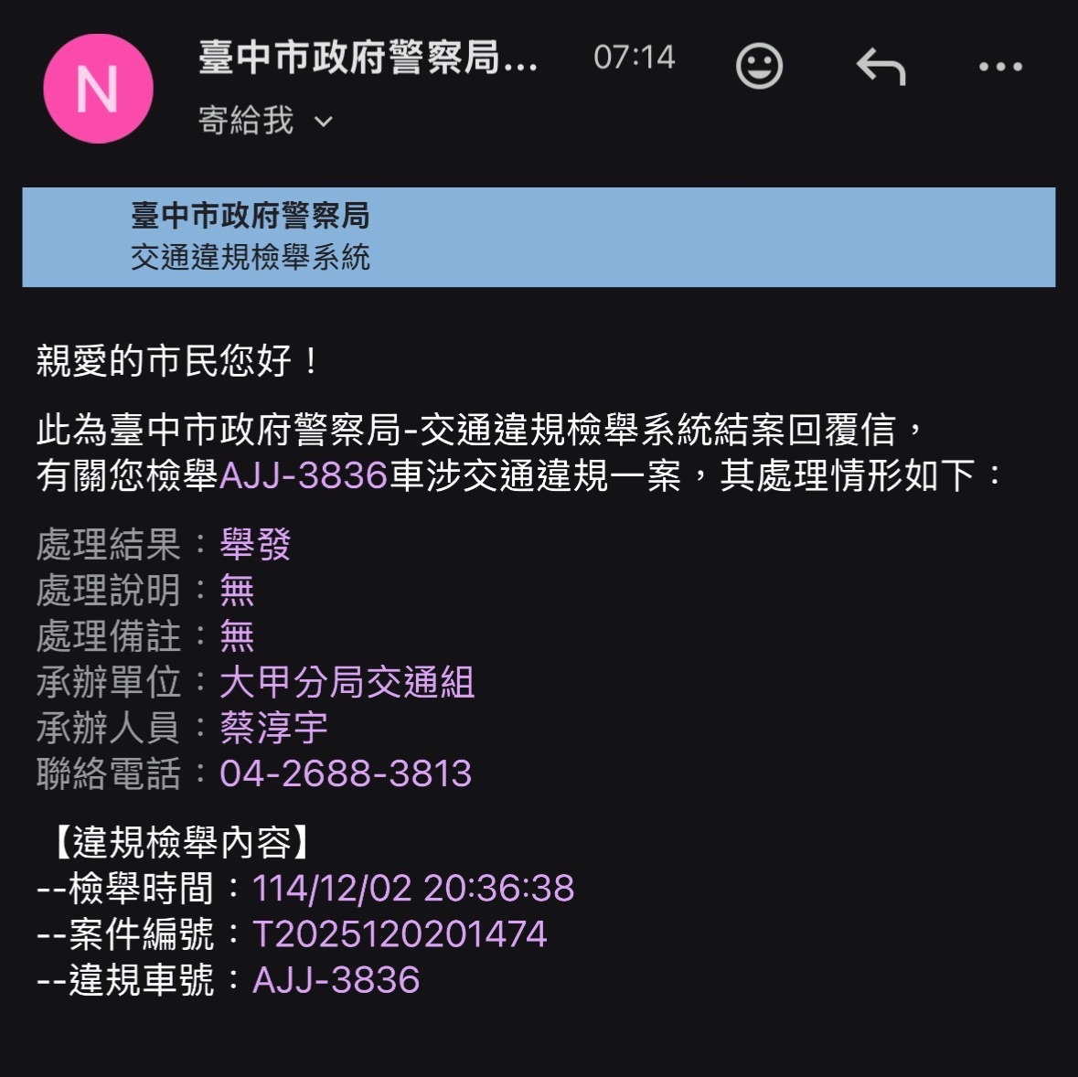 相關圖片 1