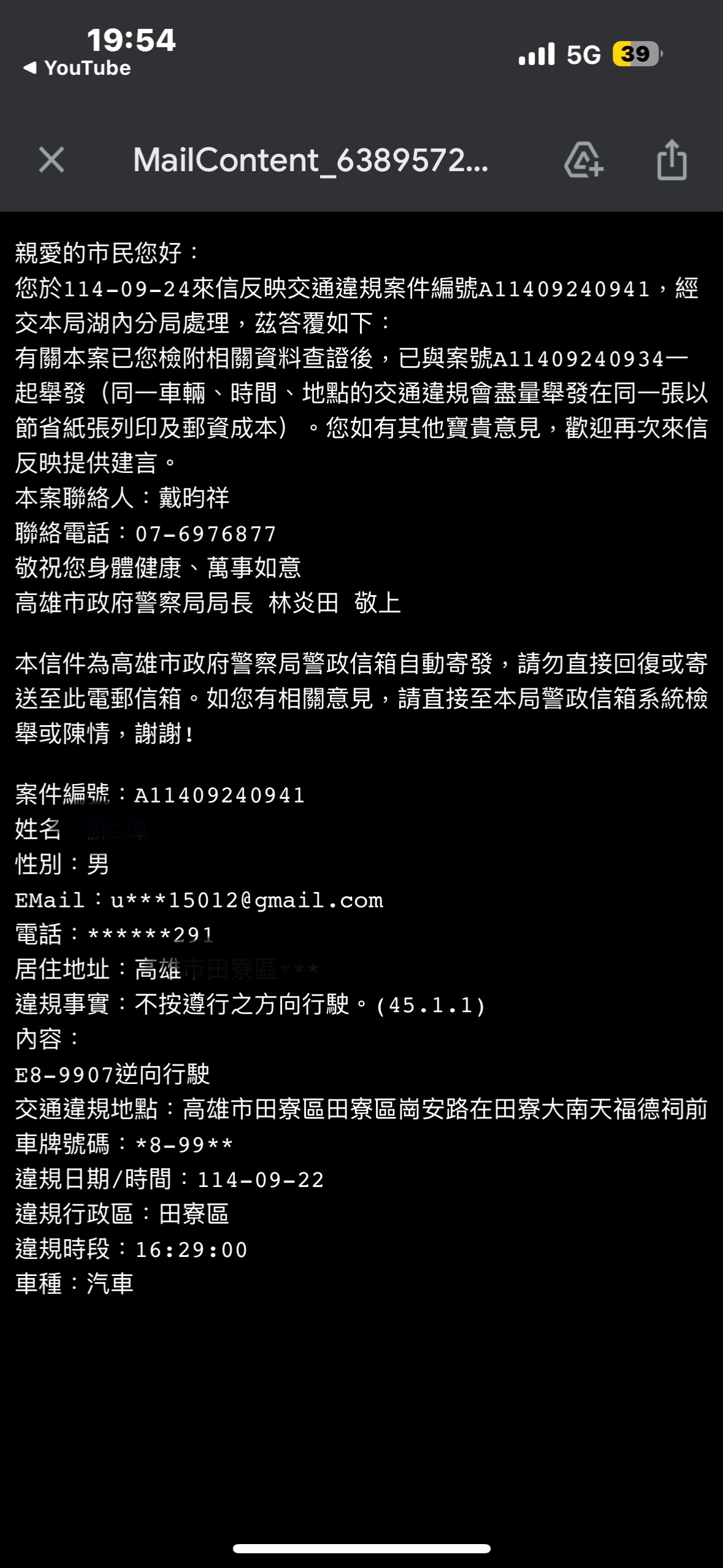 相關圖片 1