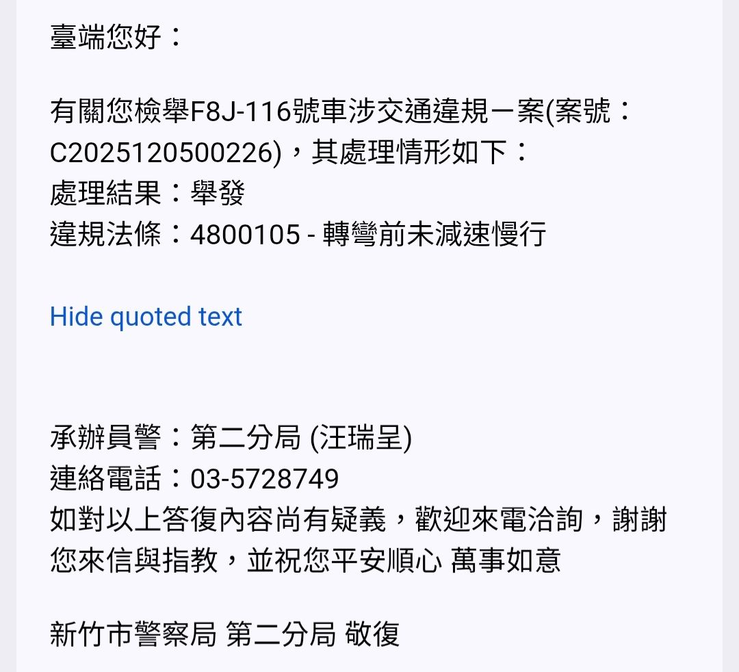 相關圖片 2