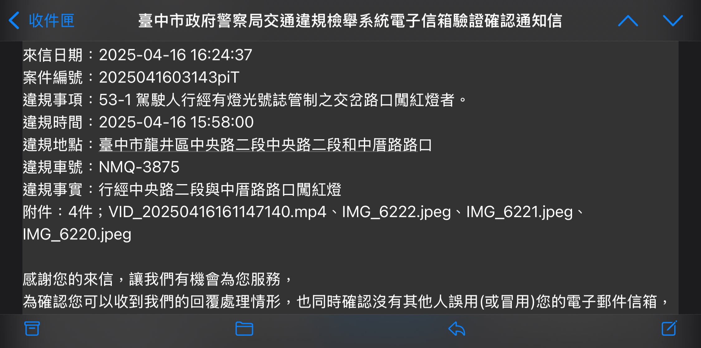 相關圖片 1