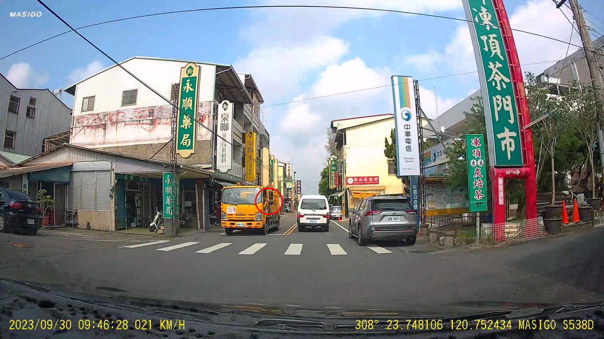 相關圖片 2