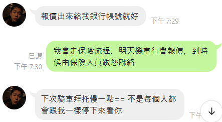 相關圖片 1