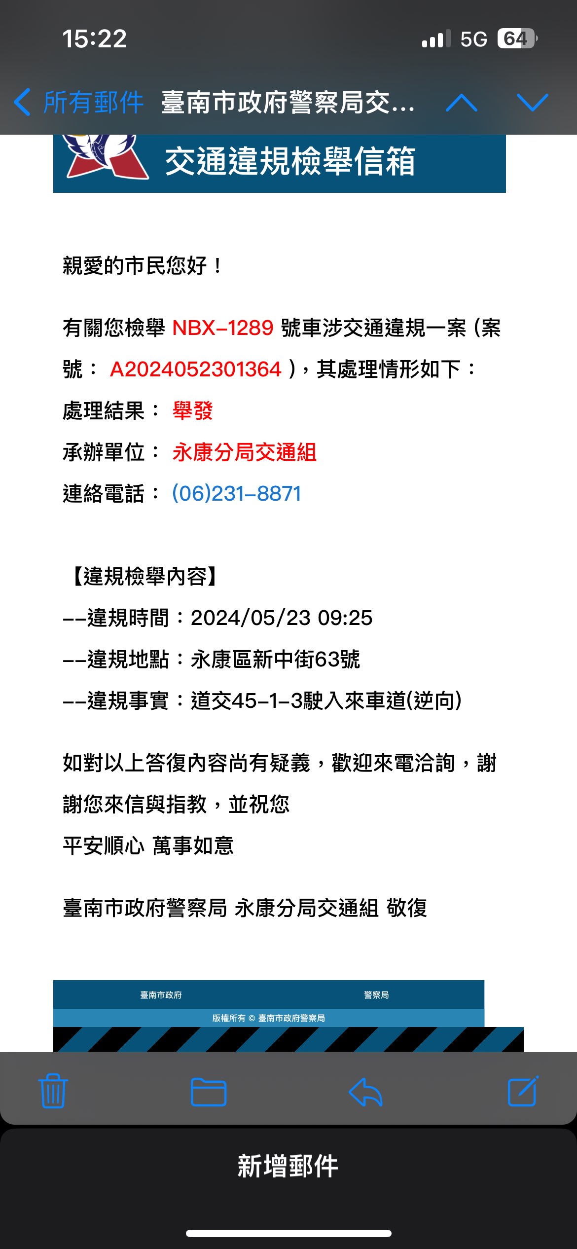 相關圖片 3