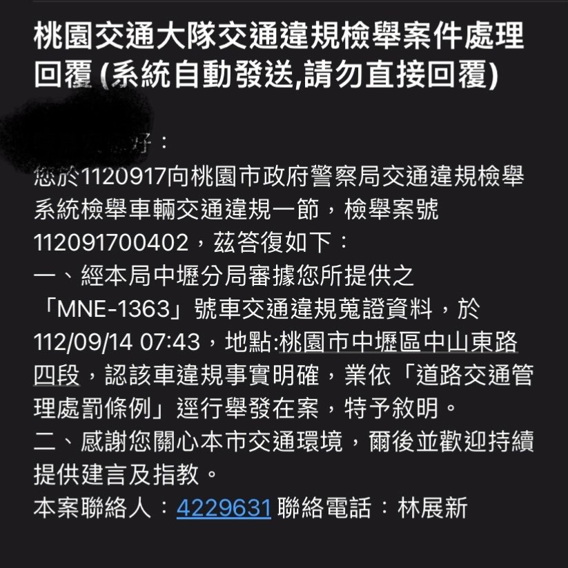 相關圖片 6