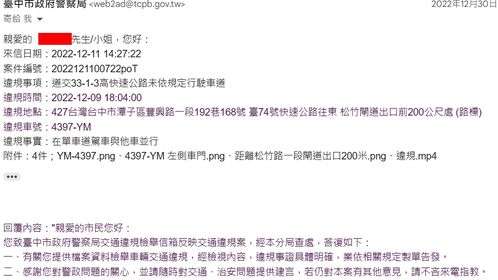 相關圖片 2