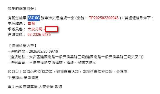相關圖片 3