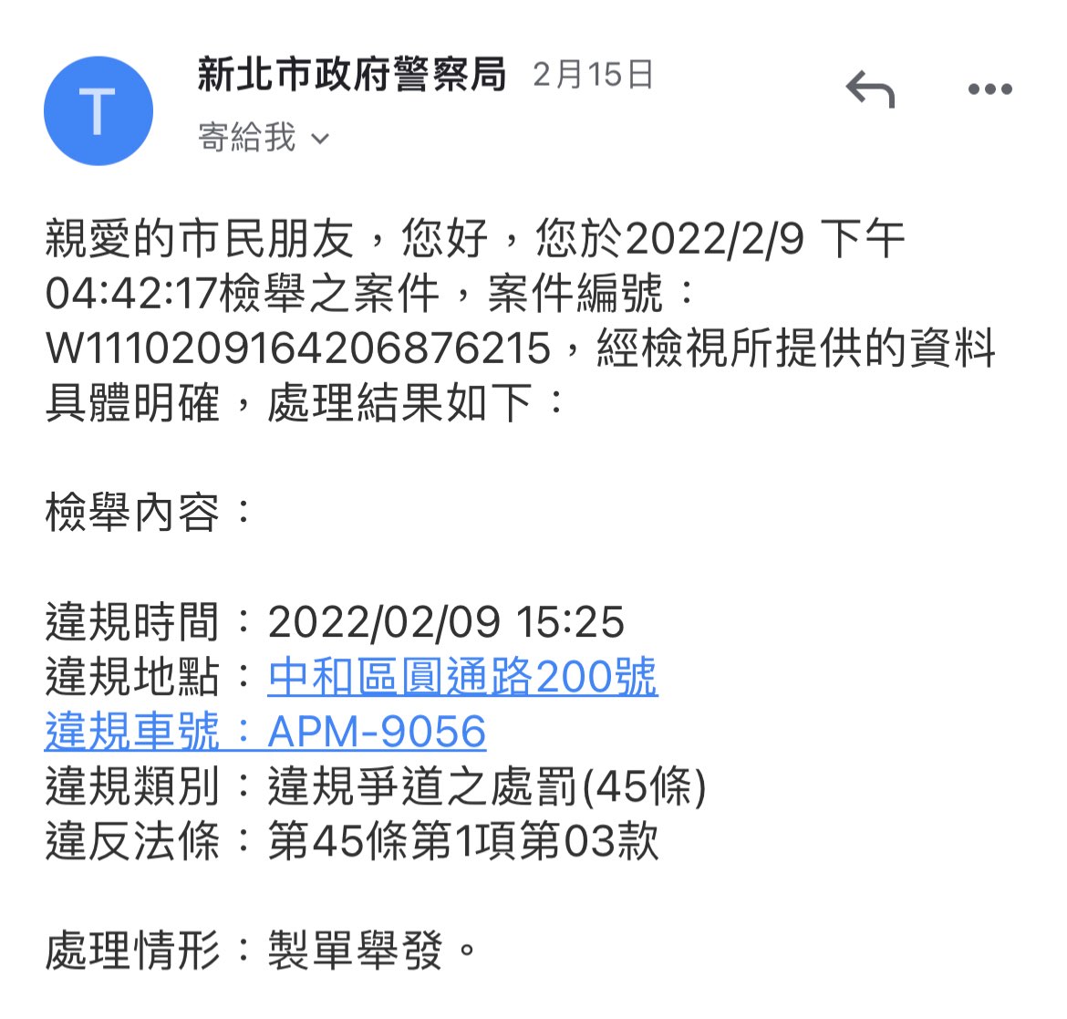 相關圖片 1
