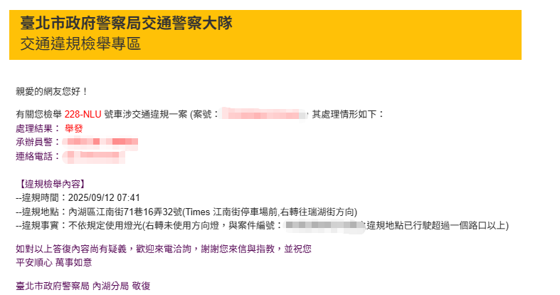 相關圖片 2