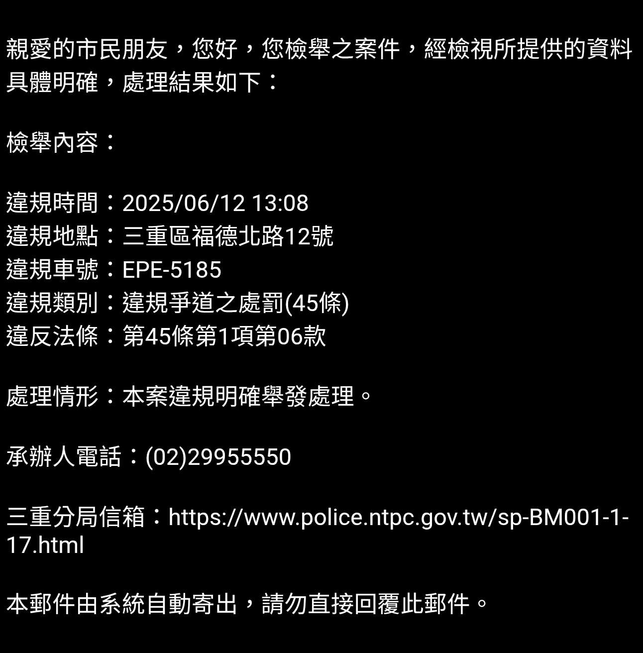 相關圖片 1