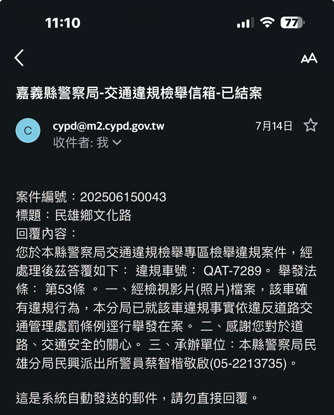 相關圖片 4
