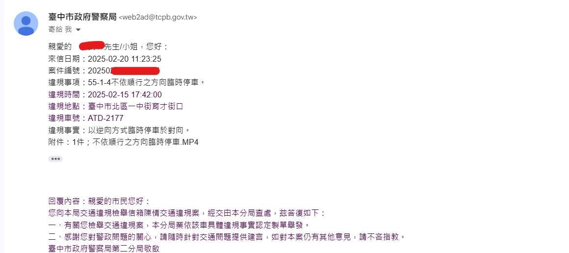 相關圖片 2