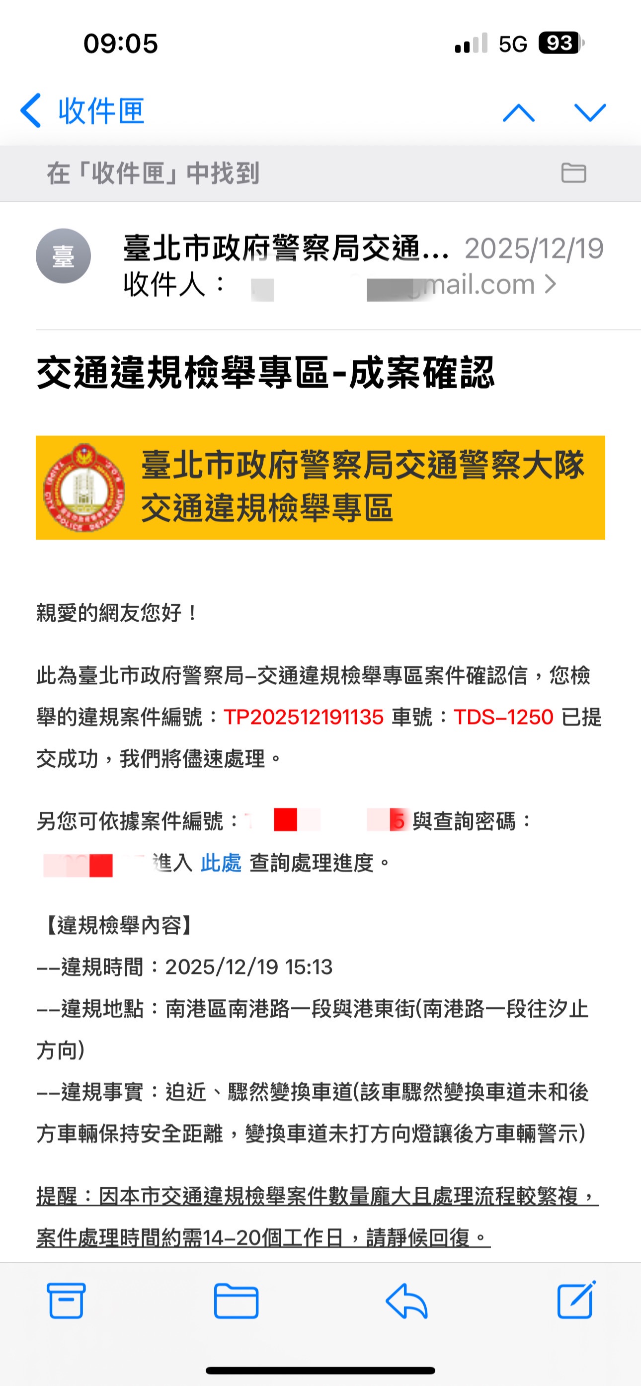 相關圖片 2