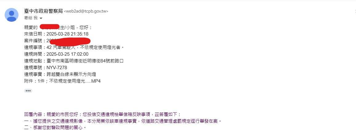 相關圖片 2