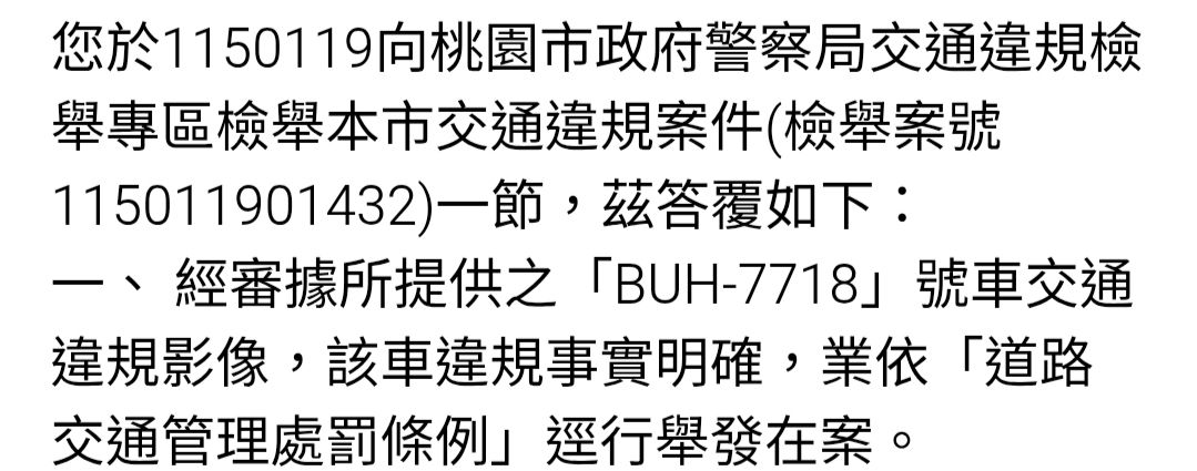 相關圖片 1