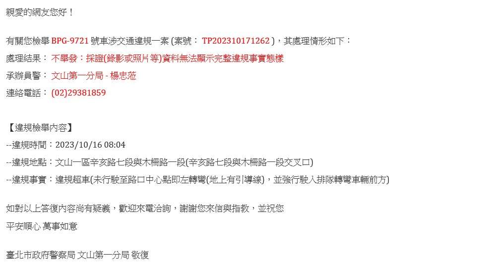 相關圖片 1