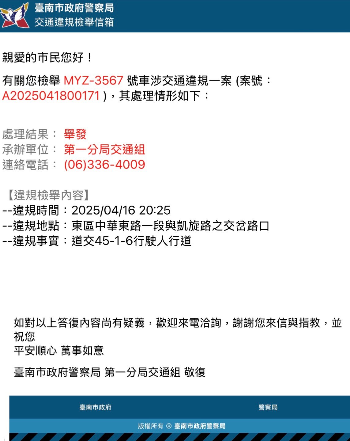 相關圖片 1