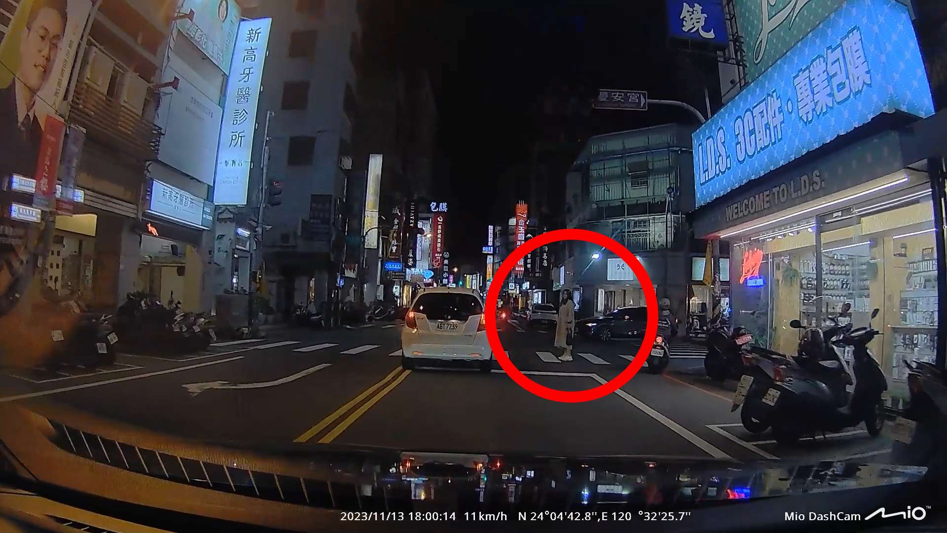 相關圖片 3