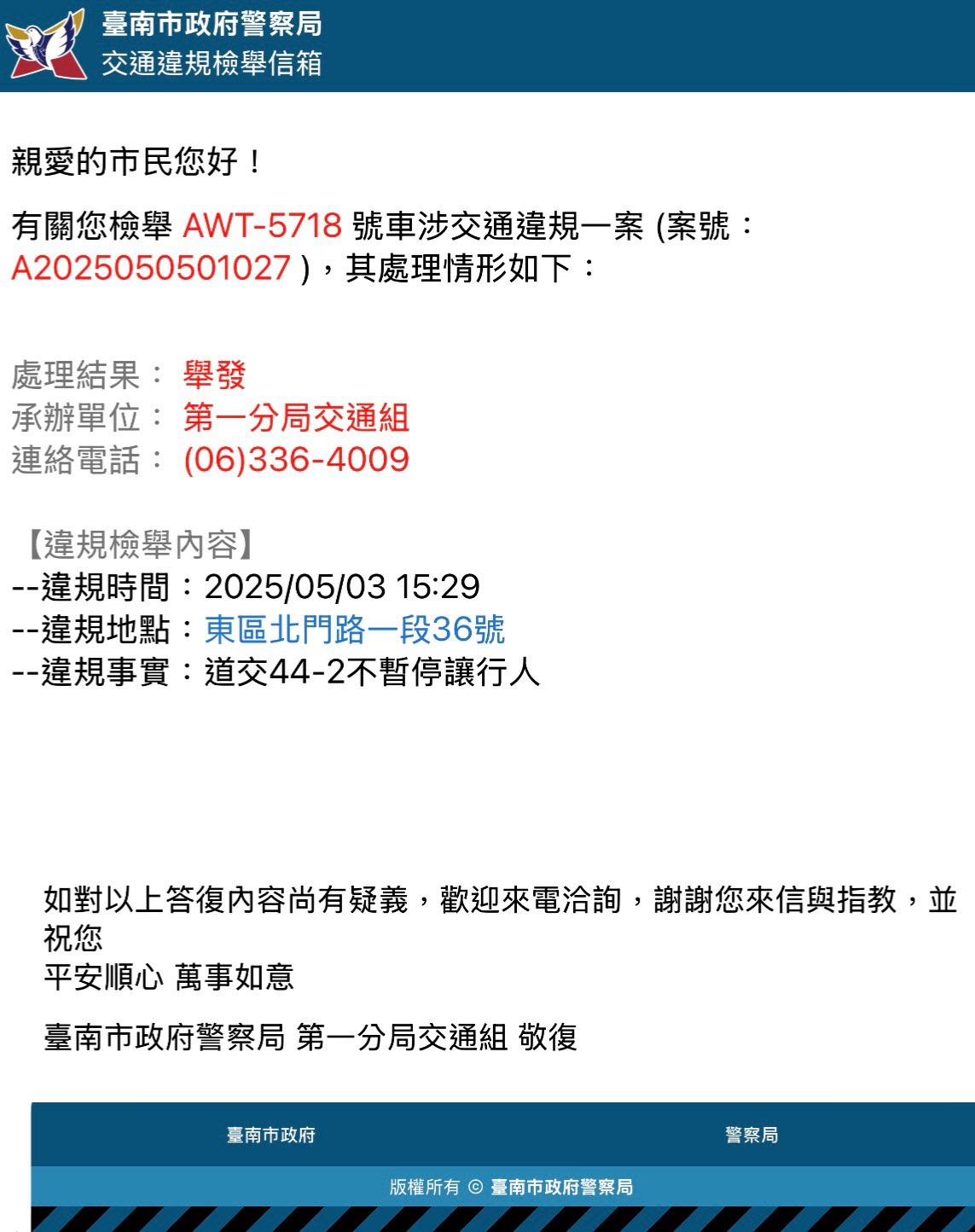 相關圖片 3