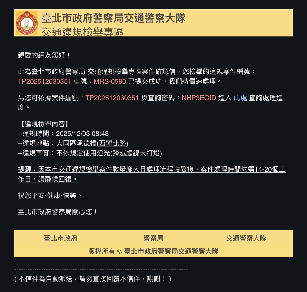 相關圖片 1