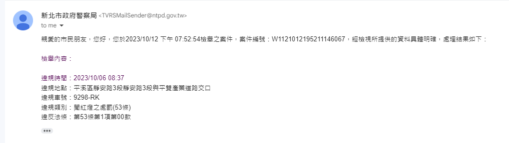 相關圖片 3