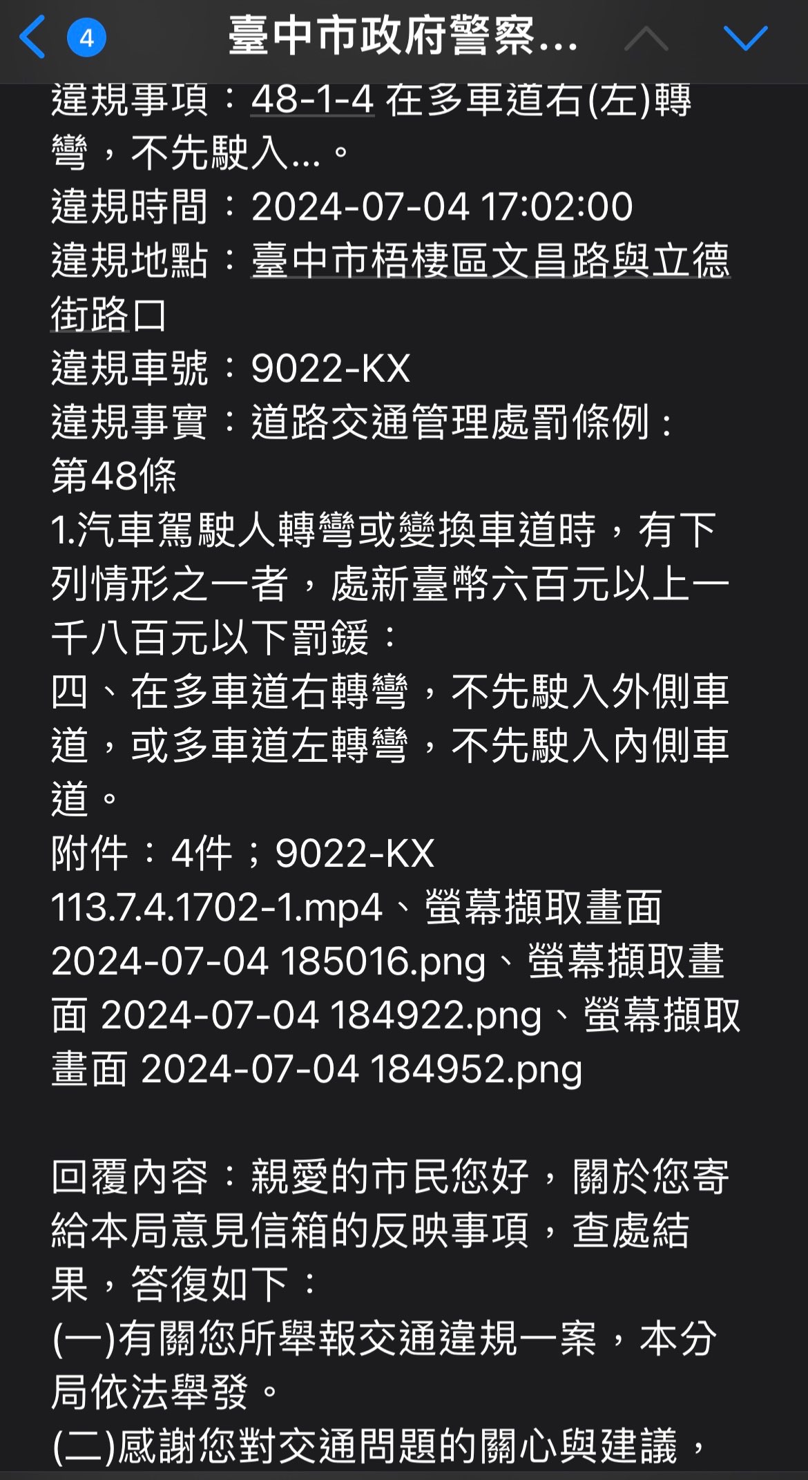 相關圖片 2