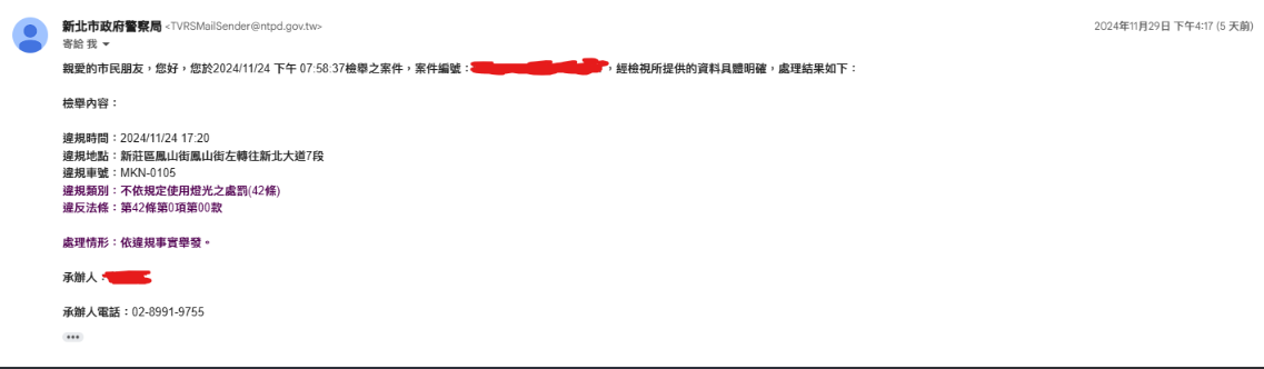 相關圖片 1