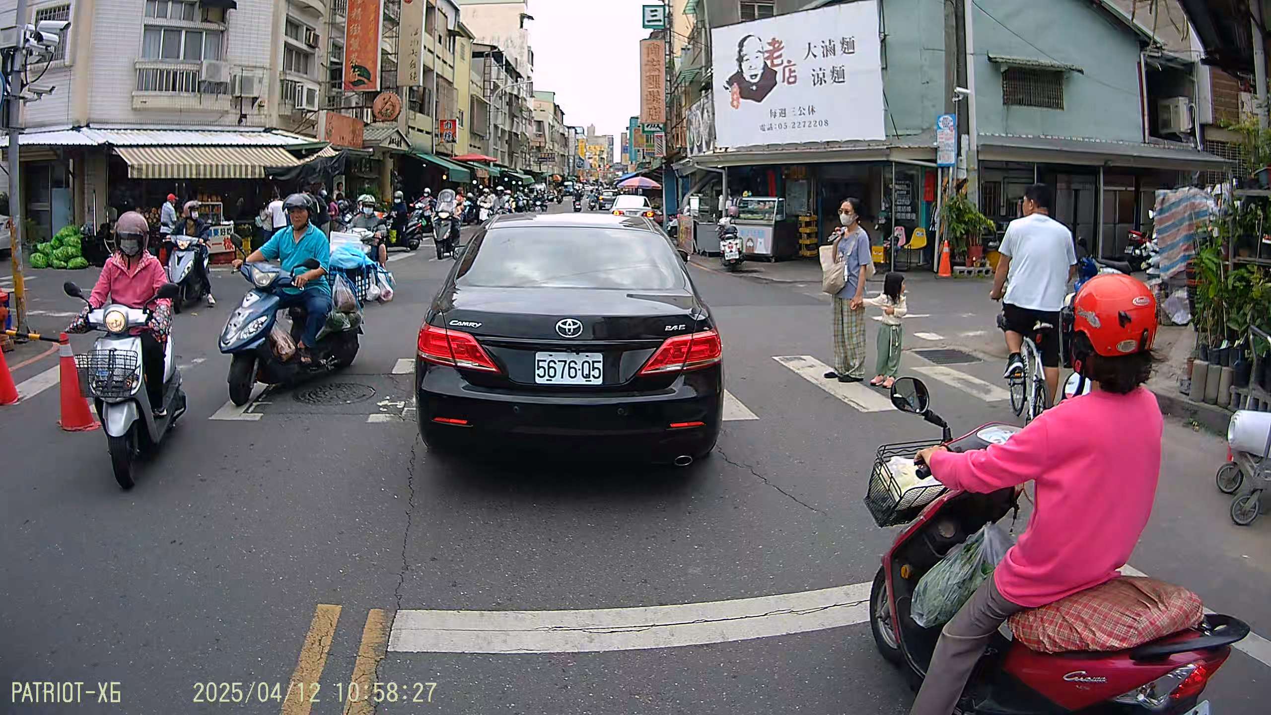 相關圖片 5