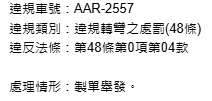相關圖片 1