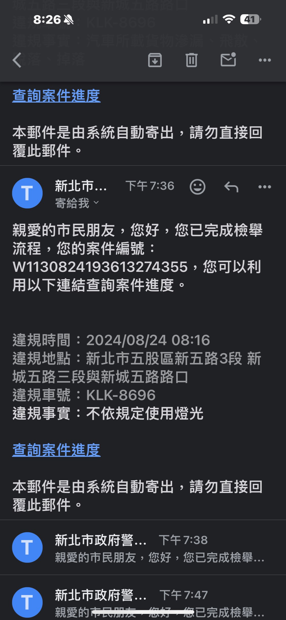 相關圖片 3