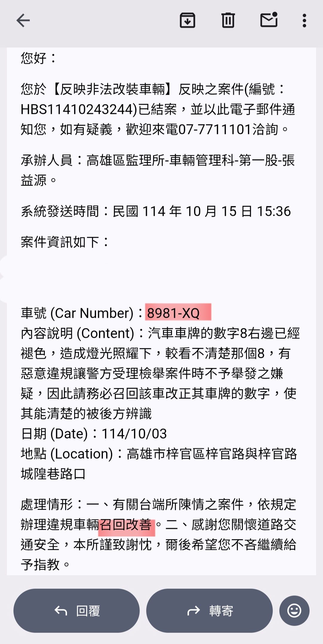 相關圖片 1
