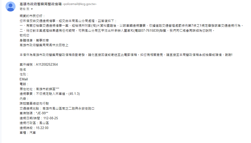 相關圖片 1