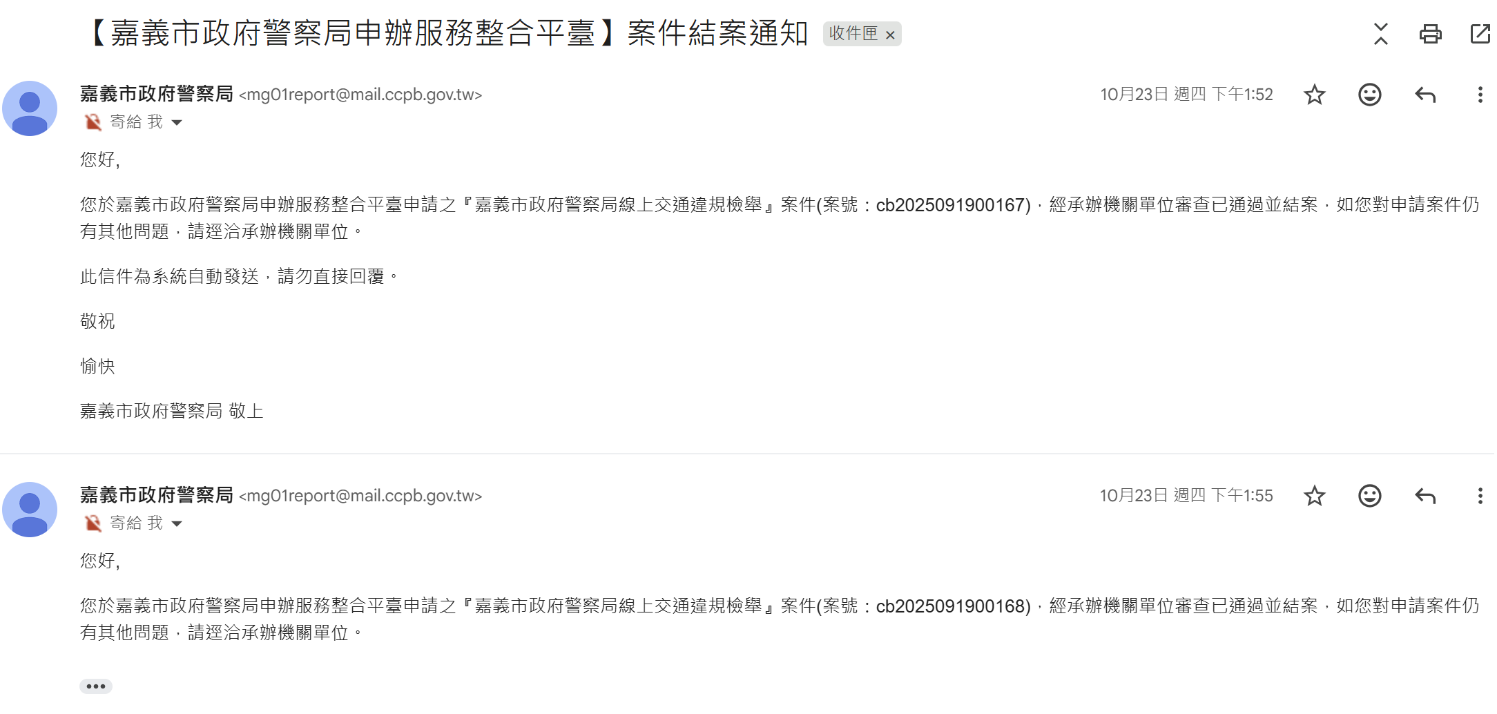 相關圖片 2