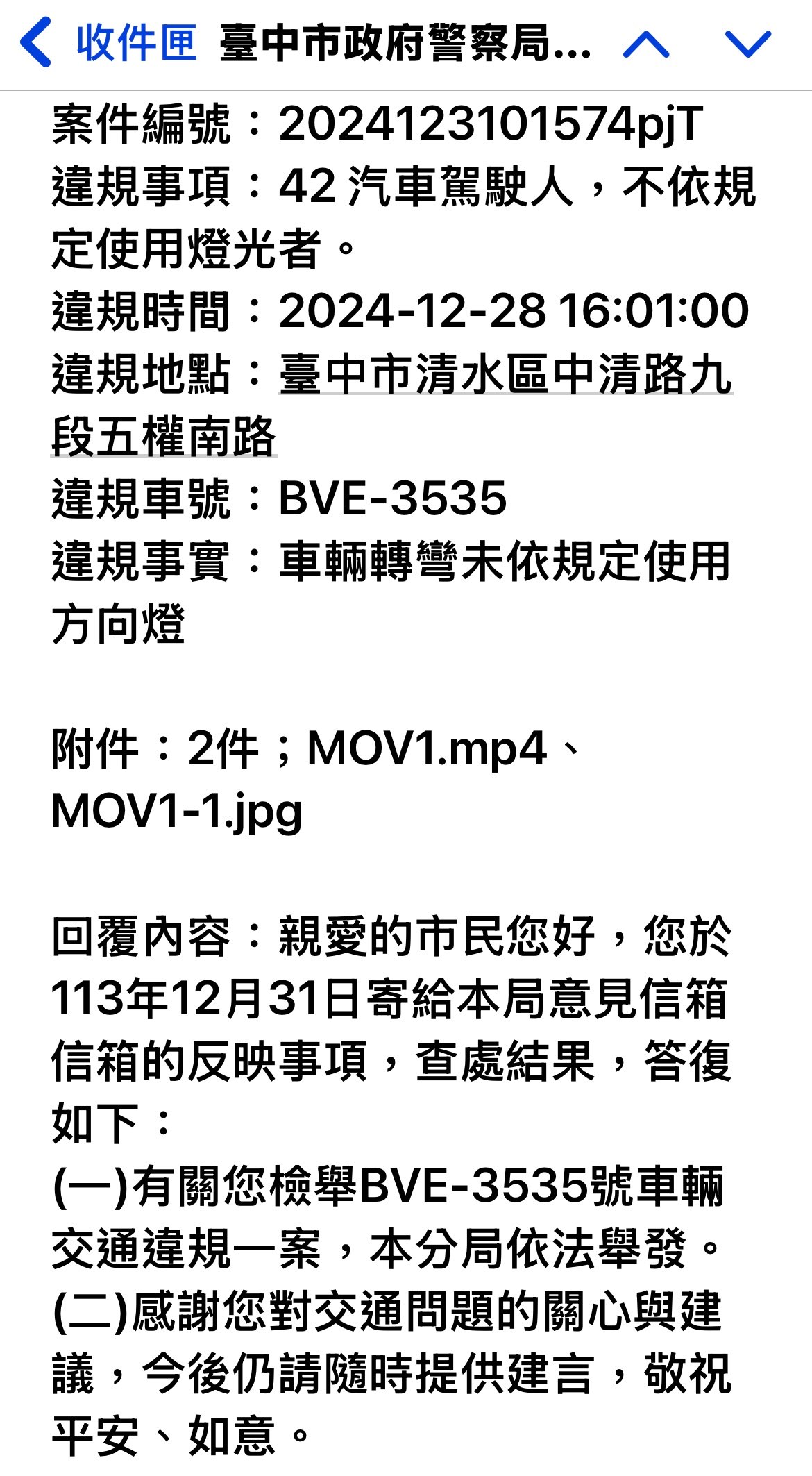相關圖片 1