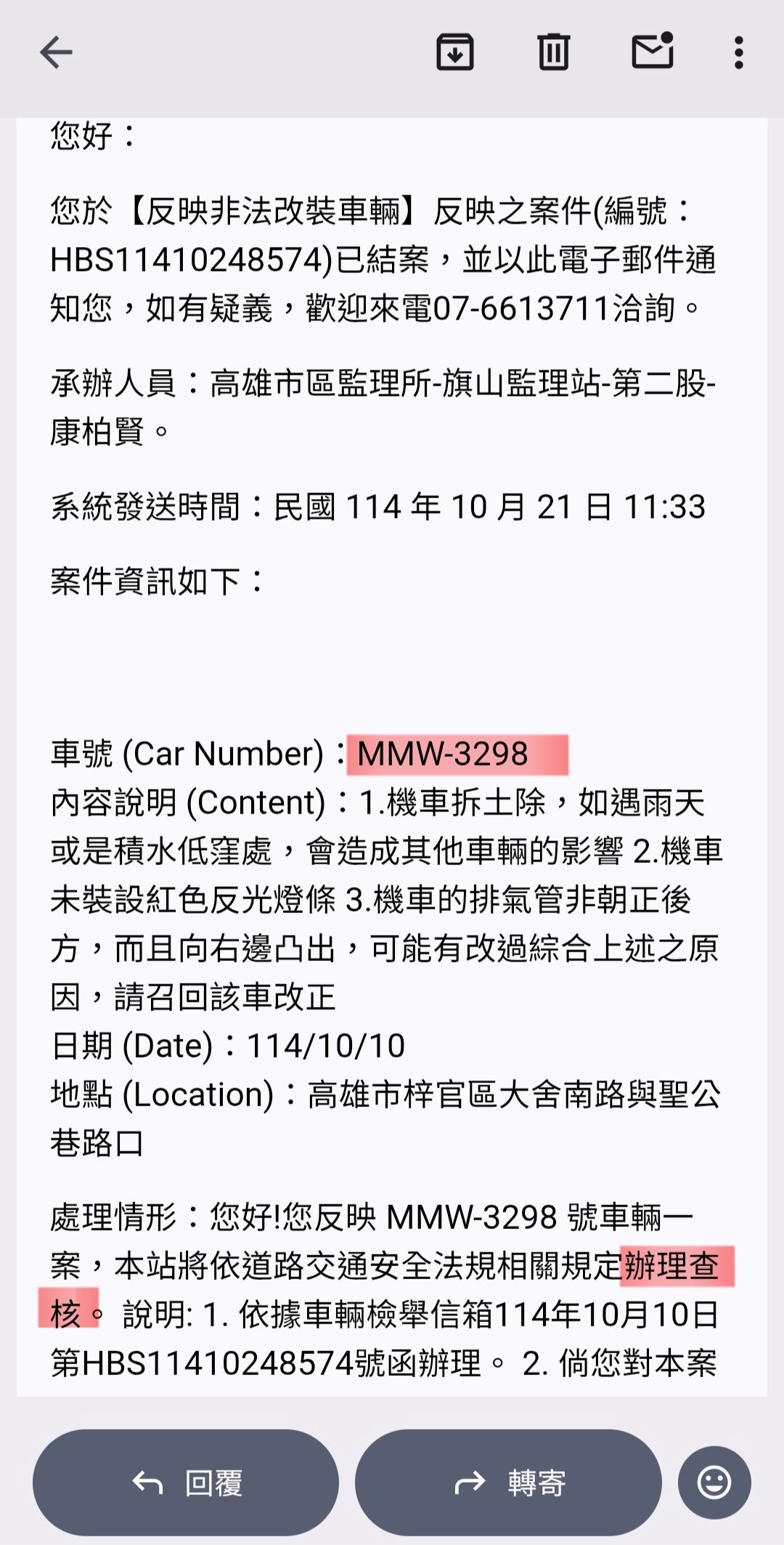 相關圖片 5